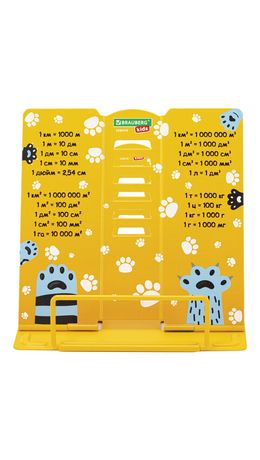 Подставка для книг и учебников BRAUBERG KIDS mini "Лапки" с единицами измерения, регулируемый угол наклона, металлическая, 238970
