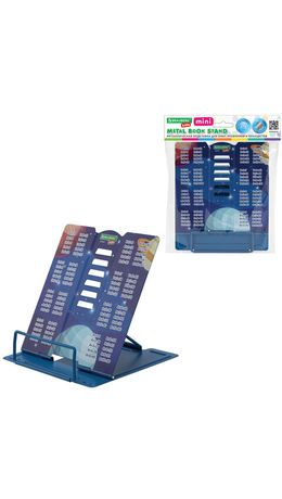 Подставка для книг и учебников BRAUBERG KIDS mini "Deep Space" с таблицей умножения, регулируемый угол наклона, металлическая, 238967