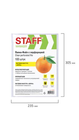 Папки-файлы перфорированные А4 STAFF ЭКОНОМ, КОМПЛЕКТ 100 шт., матовые, 35 мкм, 273004