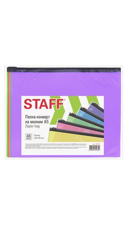 Папка-конверт на молнии МАЛОГО ФОРМАТА (180х250 мм), А5, цвет ассорти/прозрачная, 0,15 мм, STAFF, 274077