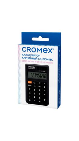 Калькулятор карманный CROMEX (КРОМЕКС) CX-210N-BK (96х62 мм), 8 разрядов, двойное питание, черный, 273834