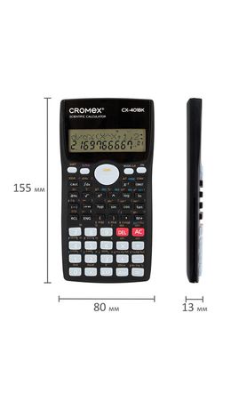 Калькулятор инженерный CROMEX (КРОМЕКС) CX-401BK (155х80 мм), 401 функция, 10+2 разрядов, черный, 273833