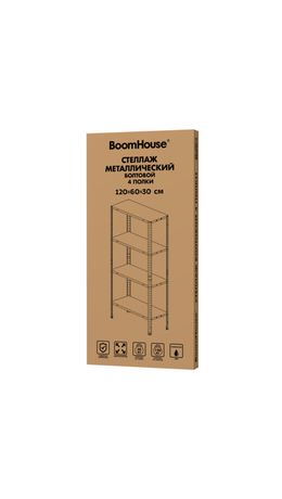 Стеллаж металл BOOMHOUSE (БУМХАУС) 1200x600x300 мм, 4 полки, нагрузка на стеллаж до 120 кг, серебристый, 291417