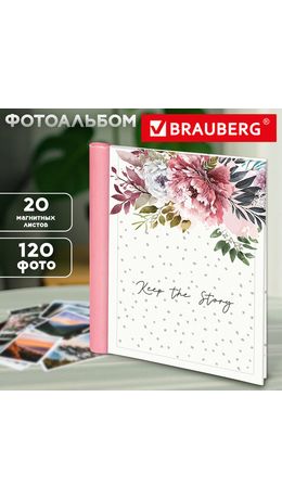 Фотоальбом BRAUBERG "Blossom", на 20 магнитных листов, 23х28 см, твердая обложка, спираль, 391425
