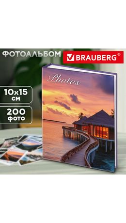 Фотоальбом BRAUBERG "Paradise" на 200 фото 10х15 см, твердая обложка, 391429