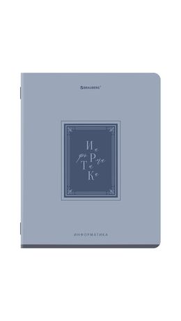 Тетради предметные, КОМПЛЕКТ 12 ПРЕДМЕТОВ, 48 л., рельефный картон, BRAUBERG, "ВИНТАЖ", 405603