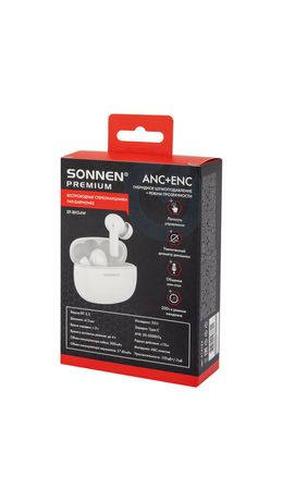 Наушники беспроводные TWS внутриканальные, гибридное шумоподавление ANC + ENC, SONNEN PREMIUM EP-BH34W, Bluetooth 5.3, белые, 514124