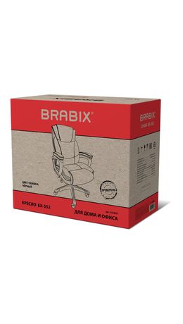 Кресло BRABIX PREMIUM "Gladiator EX-552", натуральная кожа, черное, 532939
