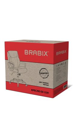 Кресло BRABIX "Forex EX-529", экокожа, разборное пятилучие, черное, 532980