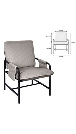 Кресло BRABIX "Gentle LC-300", ЛОФТ, пружинный блок, ткань велсофт (плюш), серое, 533142
