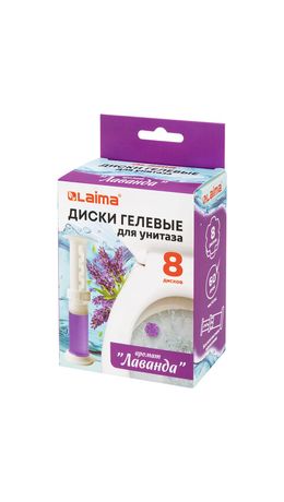 Диски гелевые, освежитель и очиститель для унитаза / писсуара, 8 дисков 44 г, LAIMA, "Лаванда", шприц, 609794