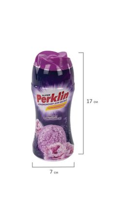 Кондиционер (концентрат) для белья, в гранулах, 250 г, PERKLIN (ПЕРКЛИН) SUPER "Аметист и цветущий сад", 25 стирок, 609820