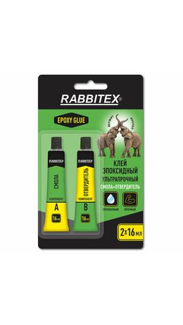 Клей эпоксидный смола + отвердитель, две тубы, суперпрочный, 2х16 мл, RABBITEX (РАББИТЕКС) "ДВА СЛОНА", 609816