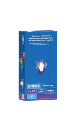 Перчатки нитриловые смотровые 50 пар (100 шт.), голубые, SAFE&CARE ZN302, размер S (малый), ЧЗ