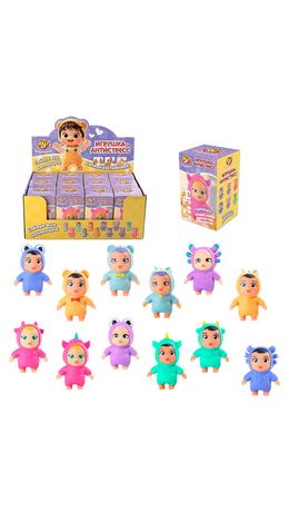 Игрушка-антистресс "МАЛЫШОК В КОСТЮМЧИКЕ", ассорти 12 видов, дисплей, JOLLY JOT (ДЖОЛЛИ ДЖОТ), 665786