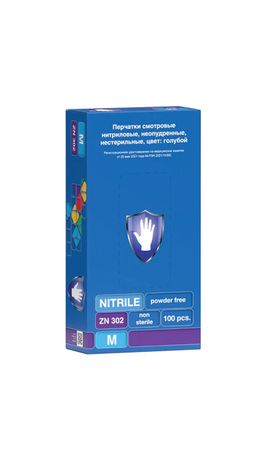 Перчатки нитриловые смотровые 50 пар (100 шт.), голубые, SAFE&CARE ZN302, размер M (средний), ЧЗ