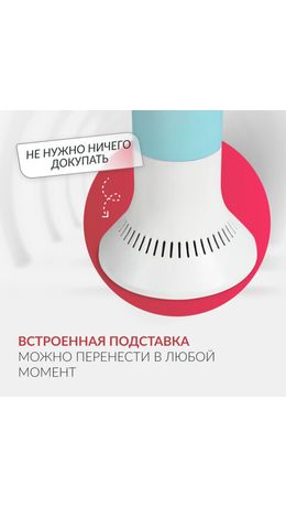 Рециркулятор БАКТЕРИЦИДНЫЙ (МЕД РегУд) АРМЕД Aircube 130-22 TOWER, УФ-лампа 1х30 Вт,, 2030701