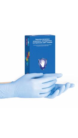 Перчатки нитриловые смотровые 50 пар (100 шт.), голубые, SAFE&CARE ZN302, размер S (малый), ЧЗ