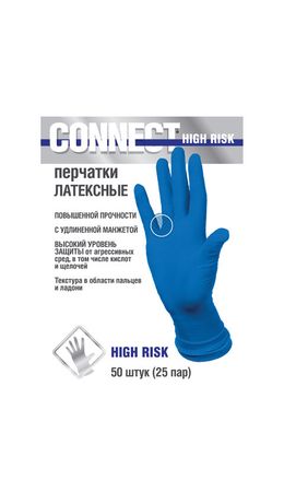 Перчатки латексные смотровые CONNECT HIGH RISK, 25 пар (50 шт.), размер M (средний), синие, CON-HR-02