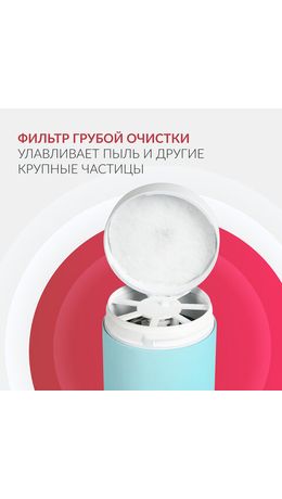 Рециркулятор БАКТЕРИЦИДНЫЙ (МЕД РегУд) АРМЕД Aircube 130-22 TOWER, УФ-лампа 1х30 Вт,, 2030701