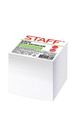 Блок для записей STAFF проклеенный, куб 9х9х9 см, белый, белизна 90-92%, 129204