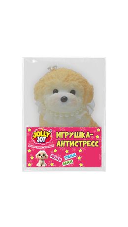 Игрушка-антистресс МЕГА СКВИШ "Большой щенок", 17 см, JOLLY JOT (ДЖОЛЛИ ДЖОТ), 666558