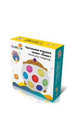 Тактильная игрушка "Ёжик", Pop it, сенсорная развивающая, ЭКО, BAMBOX BABY (БАМБОКС БЭБИ), 665910