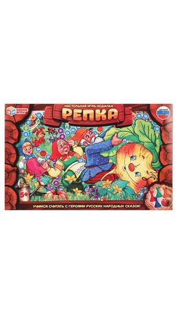 Игра-ходилка настольная, ЛИЦЕНЗИОННЫЕ СЮЖЕТЫ, ассорти, 217х330х27 мм, УМНЫЕ ИГРЫ