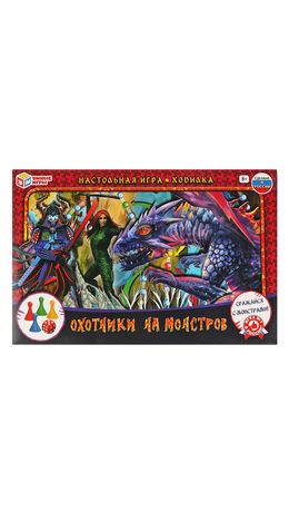 Игра-ходилка настольная, ЛИЦЕНЗИОННЫЕ СЮЖЕТЫ, ассорти, 217х330х27 мм, УМНЫЕ ИГРЫ