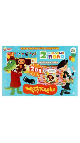 Игра-ходилка настольная, ЛИЦЕНЗИОННЫЕ СЮЖЕТЫ, ассорти, 217х330х27 мм, УМНЫЕ ИГРЫ