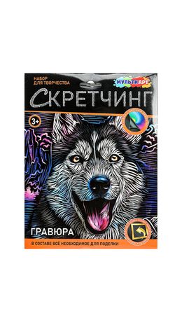 Гравюра в технике скретчинг, АССОРТИ 15 видов, 18х24 см, цветная основа, МУЛЬТИ АРТ, 5957