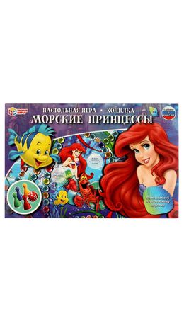 Игра-ходилка настольная, ЛИЦЕНЗИОННЫЕ СЮЖЕТЫ, ассорти, 217х330х27 мм, УМНЫЕ ИГРЫ