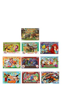 Игра-ходилка настольная, ЛИЦЕНЗИОННЫЕ СЮЖЕТЫ, ассорти, 217х330х27 мм, УМНЫЕ ИГРЫ