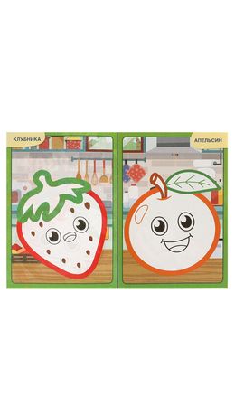 Книжка-раскраска с цветным контуром, ДЛЯ МАЛЫШЕЙ 2-3 лет, ассорти, 145х210 мм, 16 стр., УМКА