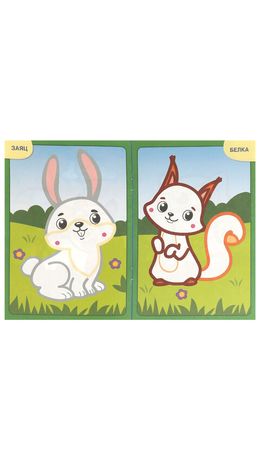 Книжка-раскраска с цветным контуром, ДЛЯ МАЛЫШЕЙ 2-3 лет, ассорти, 145х210 мм, 16 стр., УМКА