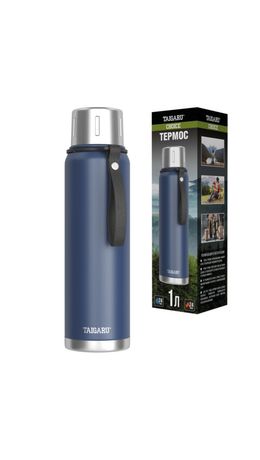 Термос 1 л TAIGARU (ТАЙГАРУ) CHOICE, нержавеющая сталь SUS316, крышка/кружка, ремешок, синий матовый, 700313