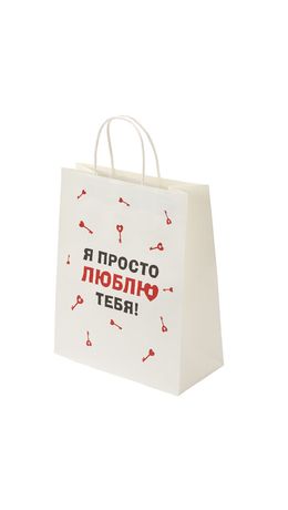 Пакет подарочный (1 штука) 26х13х32 см (L) "Просто люблю", крафт, ЗОЛОТАЯ СКАЗКА, 700844
