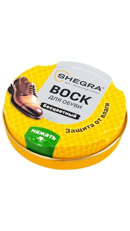 Воск для обуви из гладкой кожи БЕСЦВЕТНЫЙ, 50 мл, SHEGRA (ШЕГРА), 700776