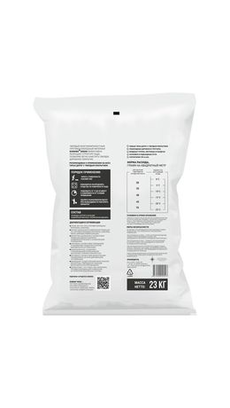Реагент антигололедный 23 кг BIONORD Green, до -25 °С, хлорид натрия и кальция, МИНПРОМТОРГ