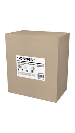Сушилка для рук SONNEN HDR-1200W, 1200 Вт, производство РОССИЯ, антивандальная, 12 м/с, сталь, 701870