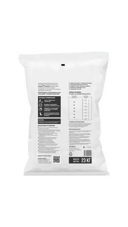 Реагент антигололедный 23 кг, BIONORD Universal, до -30 °С, хлорид кальция, мешок, МИНПРОМТОРГ