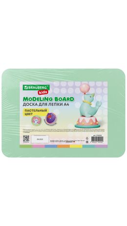 Доска для лепки А4, 280х200 мм, BRAUBERG KIDS, пастельные цвета, ассорти, 274252