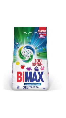 Стиральный порошок-автомат GEL гранула 2,4 кг, BIMAX "100 пятен", 2503-1АХ