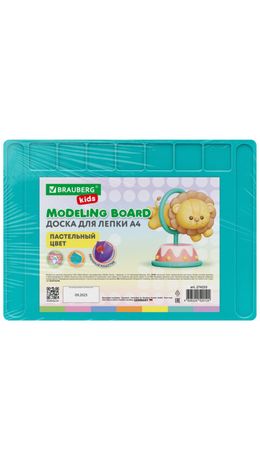 Доска для лепки А4, 280х200 мм, BRAUBERG KIDS, пастельные цвета, ассорти, 7 отделений, 274255