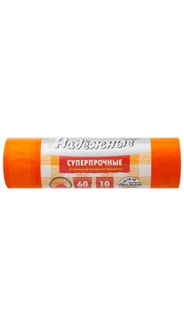 Мешки для мусора с завязками 60 л, оранжевые, в рулоне 10 шт., ПСД 23 мкм, 59х64 см, РОМАШКА НАДЕЖНЫЕ, ВЗ0601016О