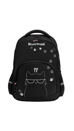 Рюкзак BRAUBERG SOFT, 2 отделения, 3 кармана, "Tough cat", СВЕТЯЩИЙСЯ, 40х31х15 см, 274401