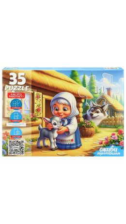 Пазл картонный ОЖИВИ МУЛЬТФИЛЬМ 35/60/104 элементов АССОРТИ, 230х330мм, РК