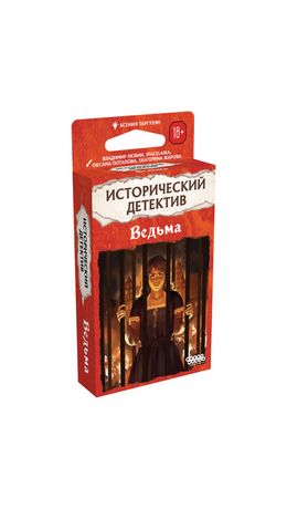 Игра настольная ИСТОРИЧЕСКИЙ ДЕТЕКТИВ, АССОРТИ, HOBBY WORLD