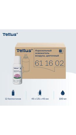Сменный баллон 100мл Tellus/TORK (Система АF1) СТАНДАРТ, цветочный аромат, 611602