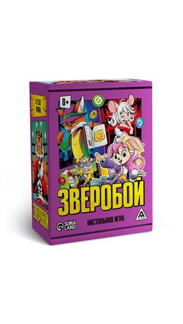 Игра настольная "Зверобой", 122 карты, Лас играс KIDS, 10879584